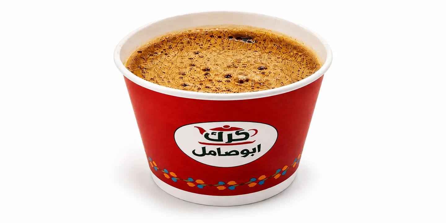 Karak Abu Samel cover