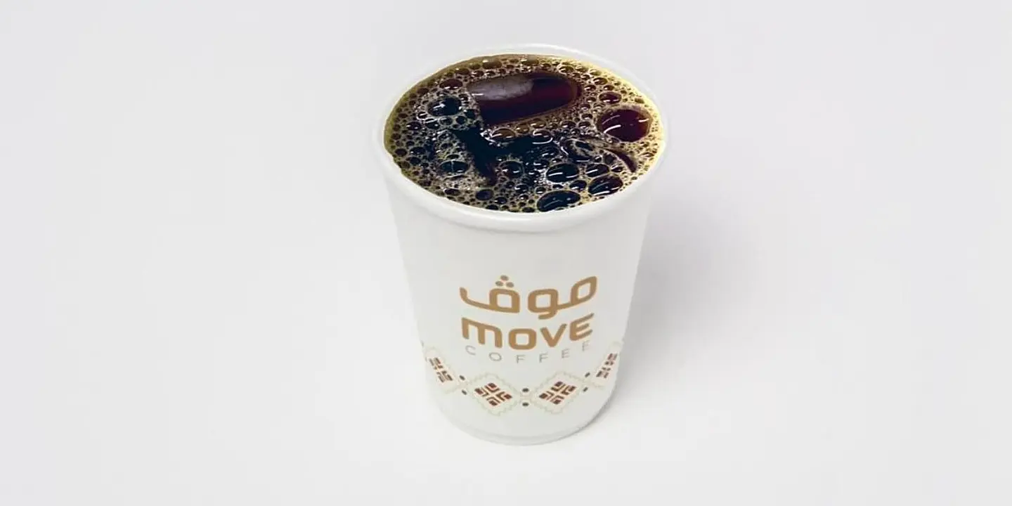 كوفي موف cover