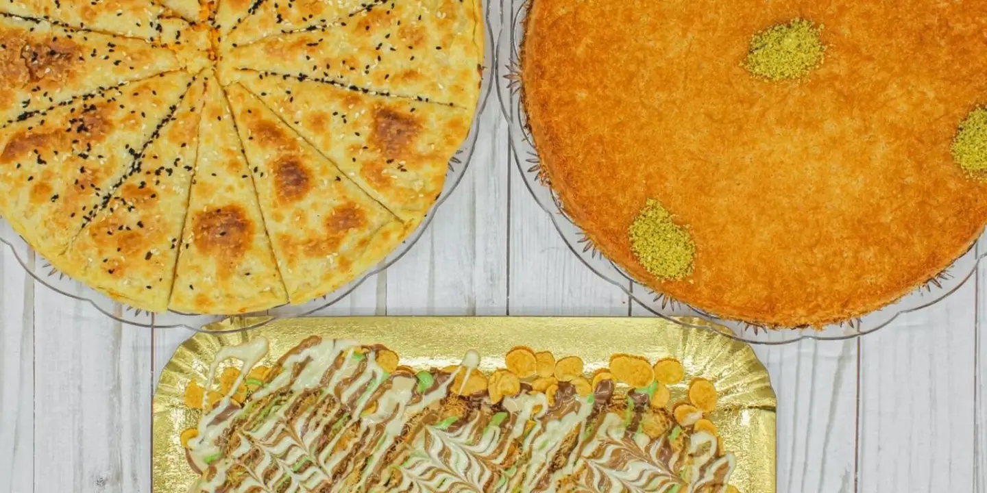 الكنافة الاصيلة cover