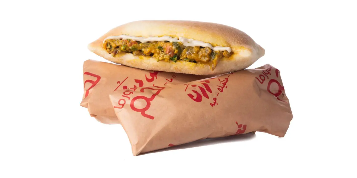 نص درزن cover