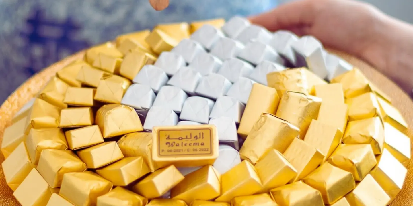 Waleema Chocolate cover