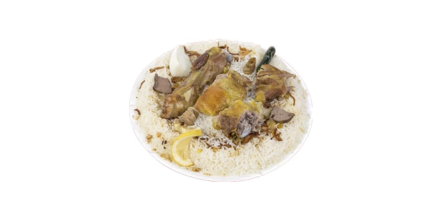 Almakiya Corner Restaurants cover