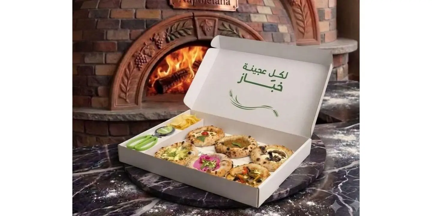 عجينة ٤٨ cover