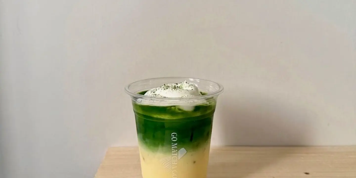 قو ماتشا cover