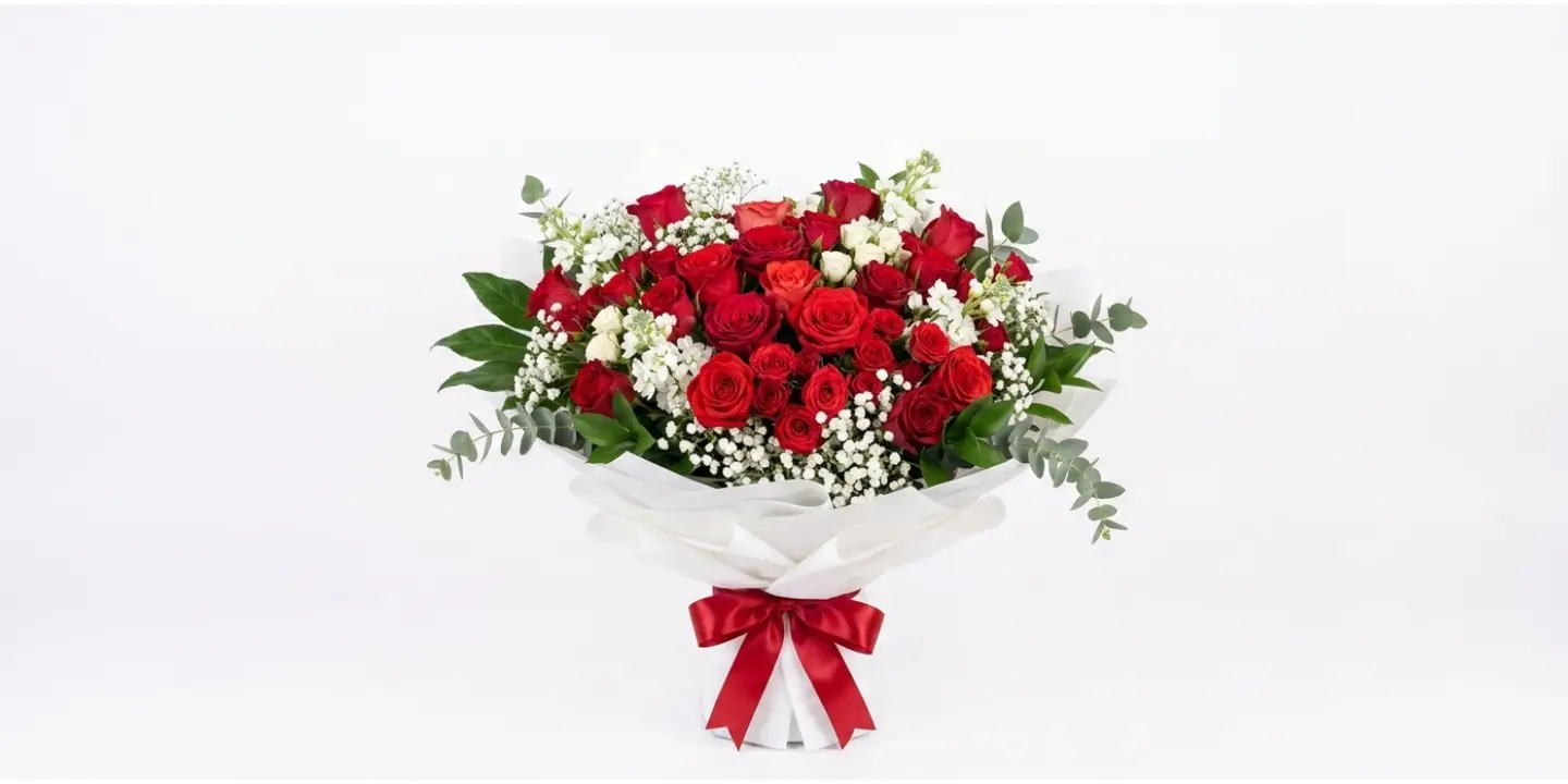 Flower And Gift cover