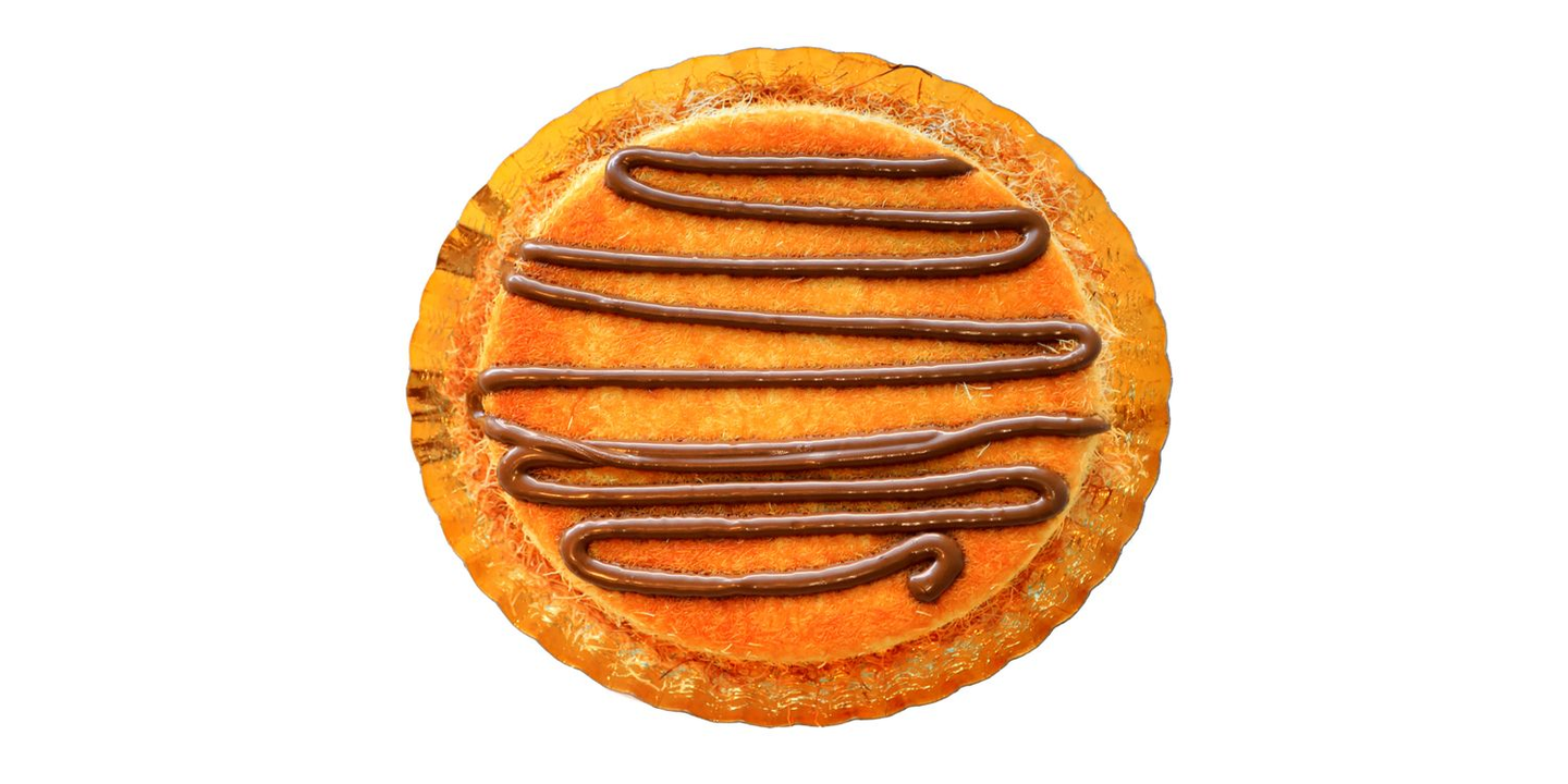 عش خلية cover
