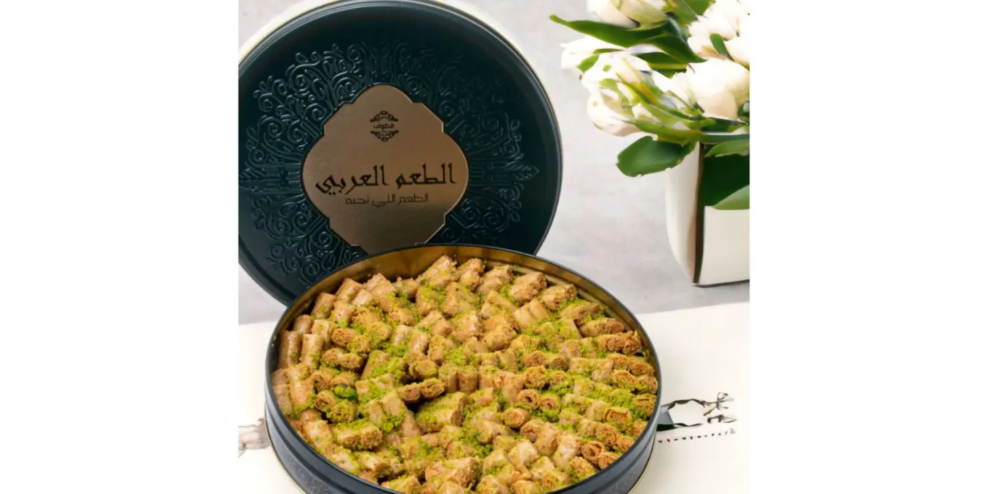 Kottouf Sweets cover
