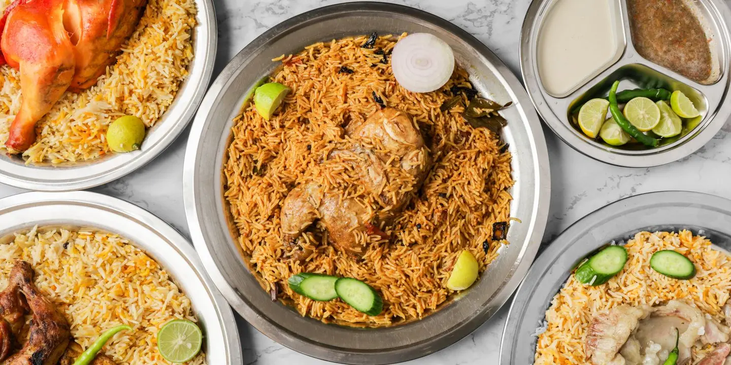  تاج المعقص cover