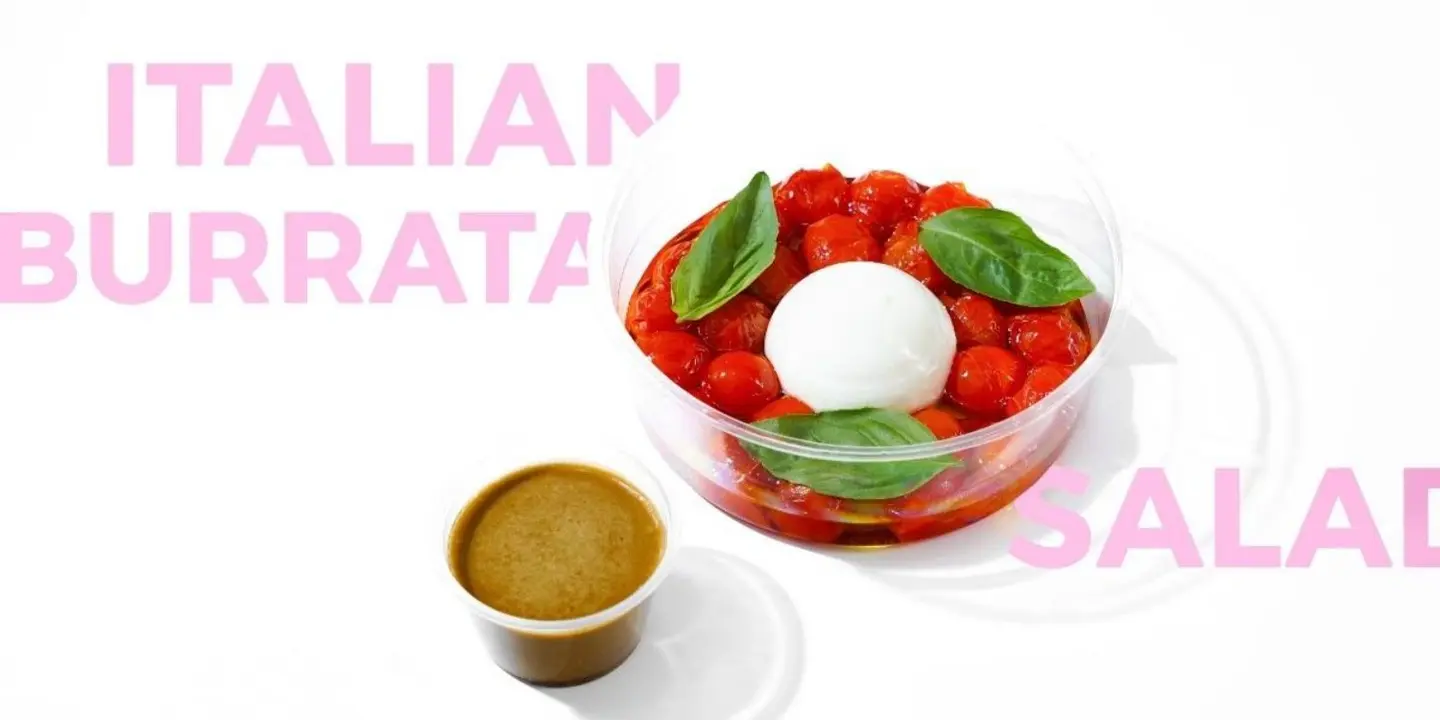 مالتي سالد  cover