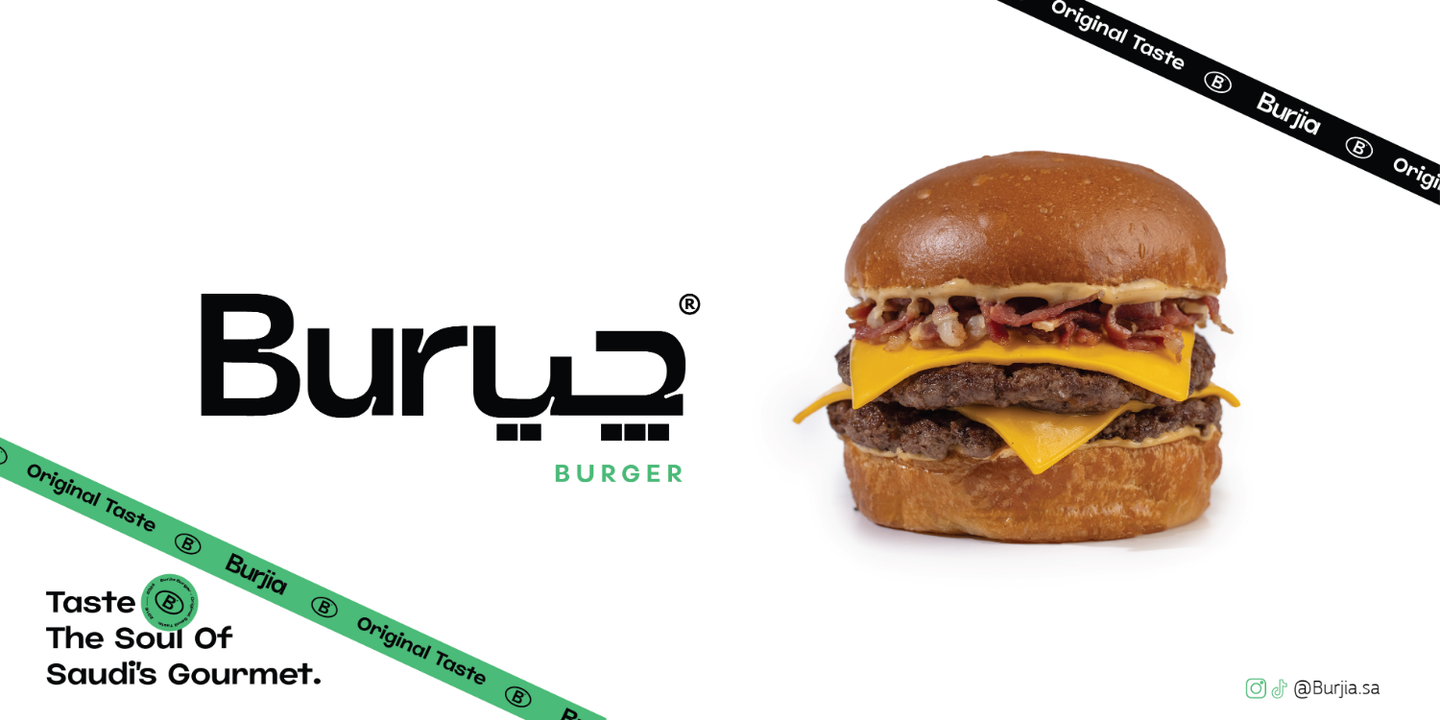 BUR JIA cover