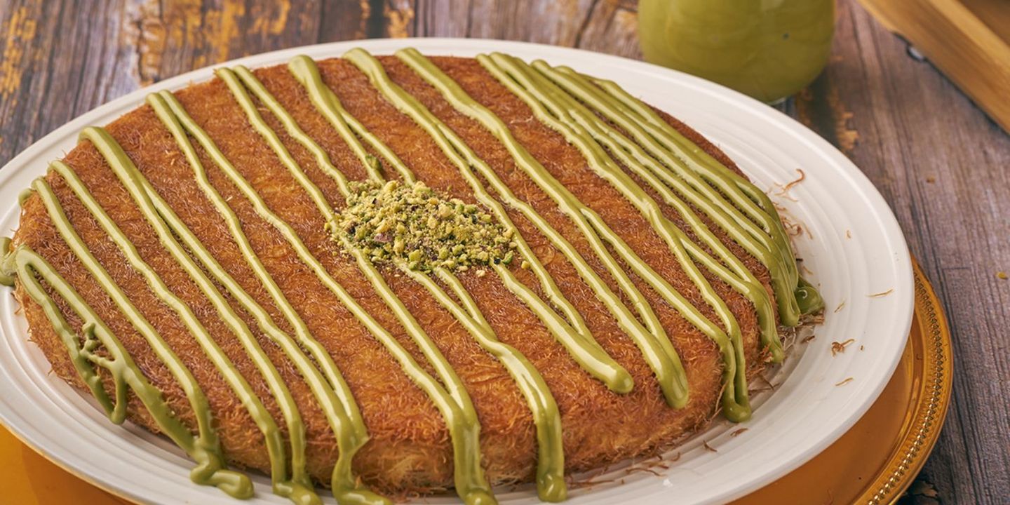 فخر الكنافة  cover