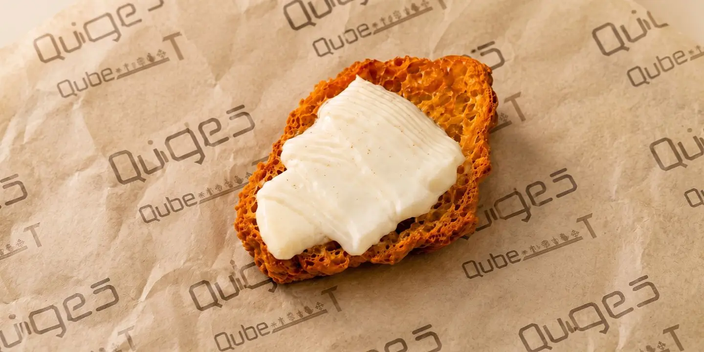 Qube T cover