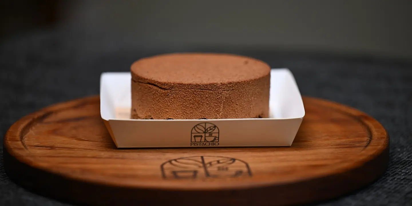 بستاشيو كوفي cover