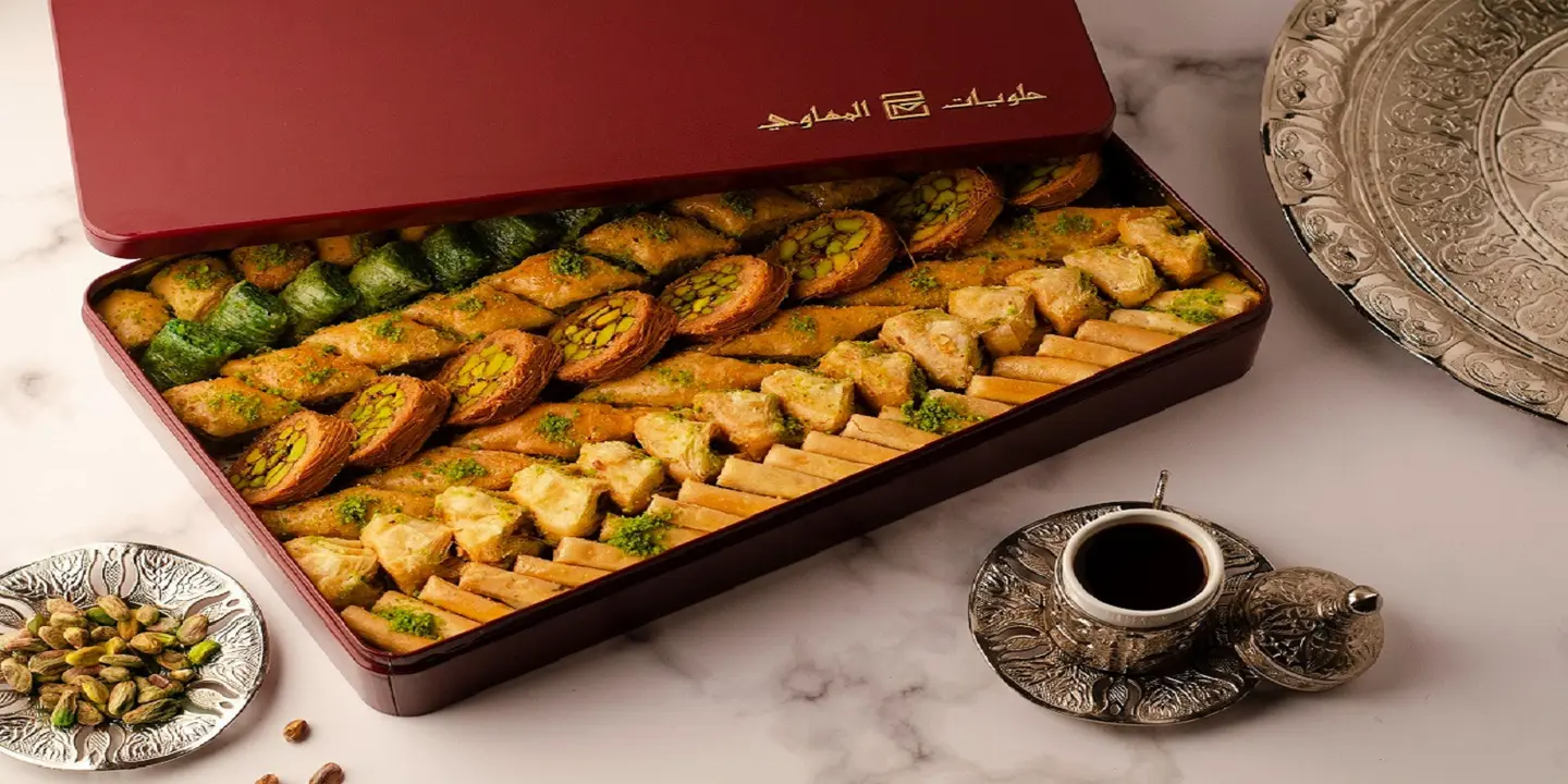 Al Mahawi Sweets cover