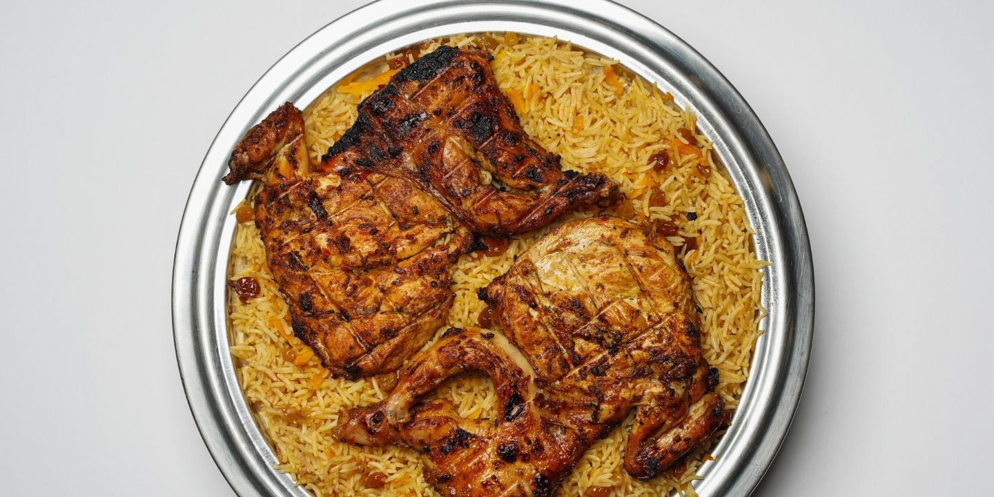 جوهرة المها cover