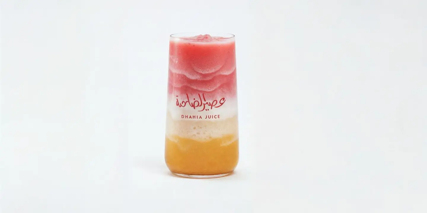 عصير الضاحية cover