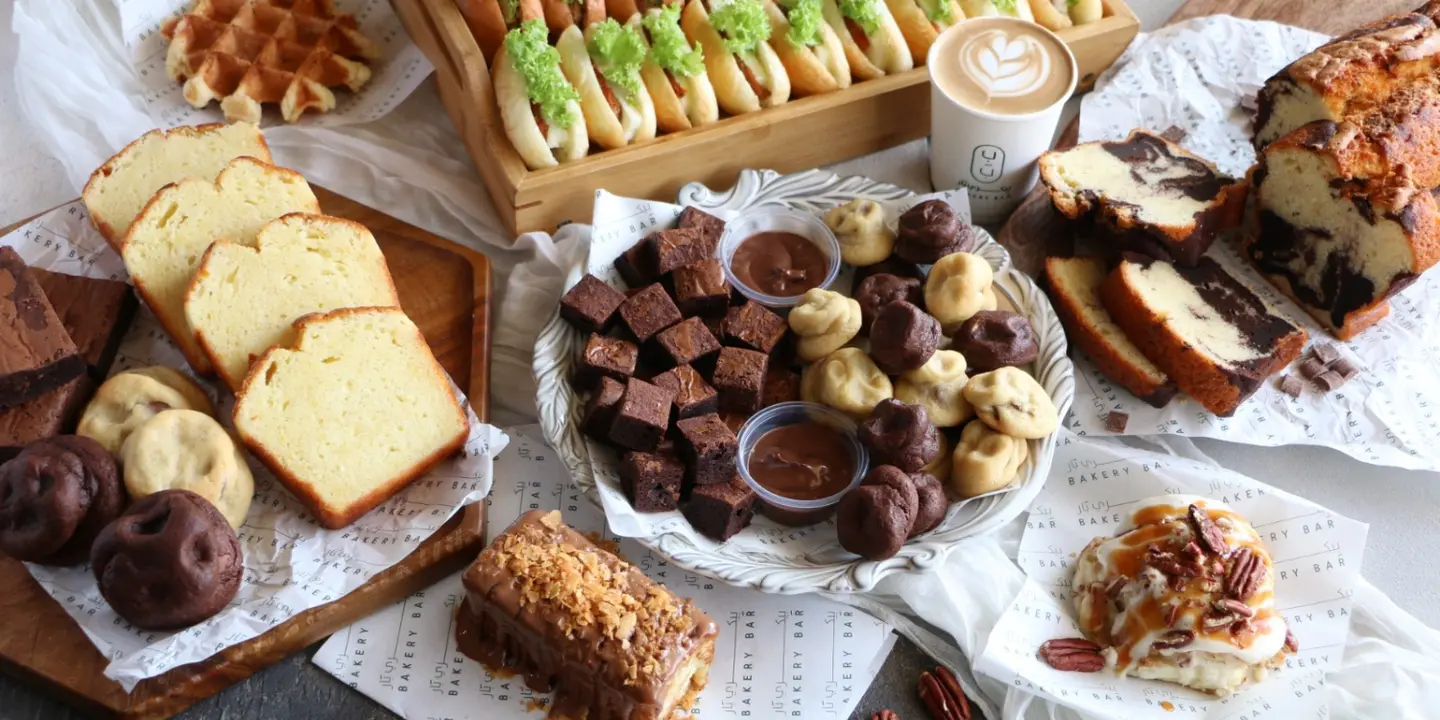Bakery  Bar cover
