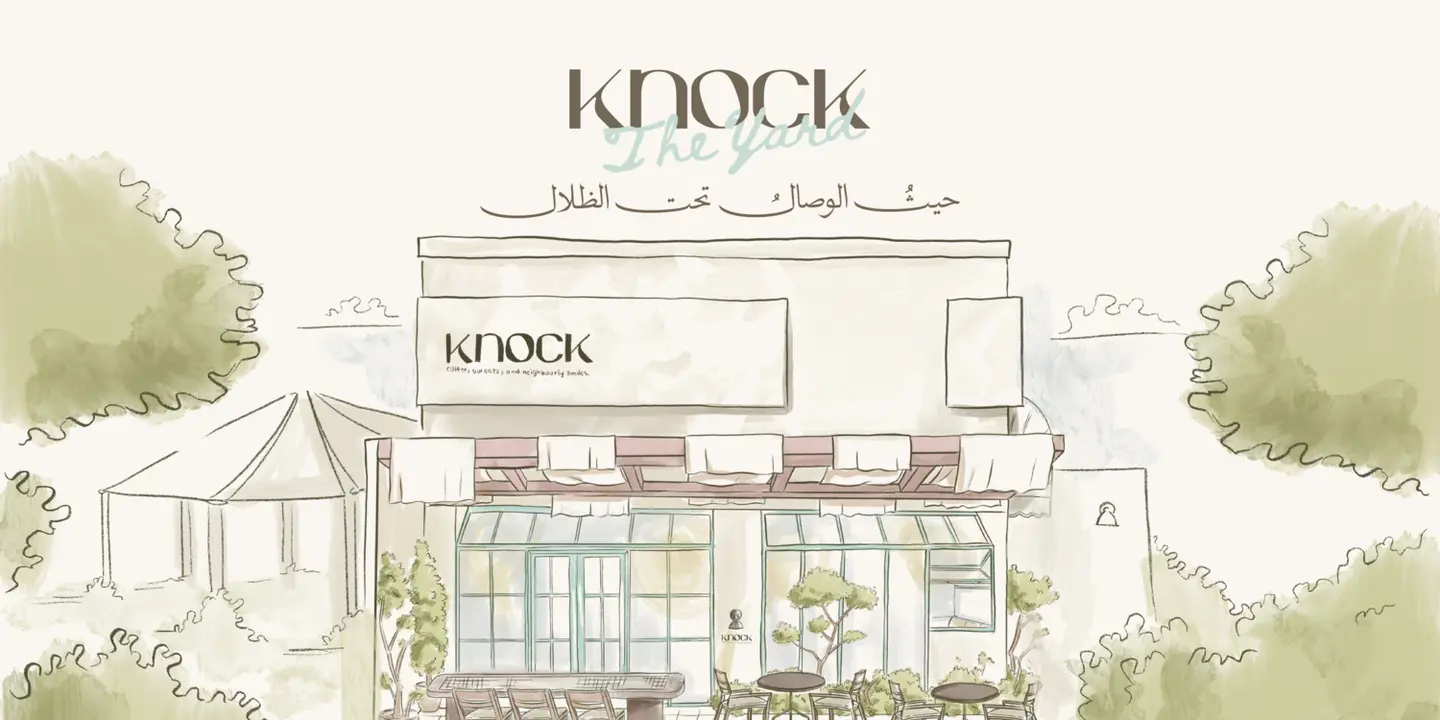 نوك cover