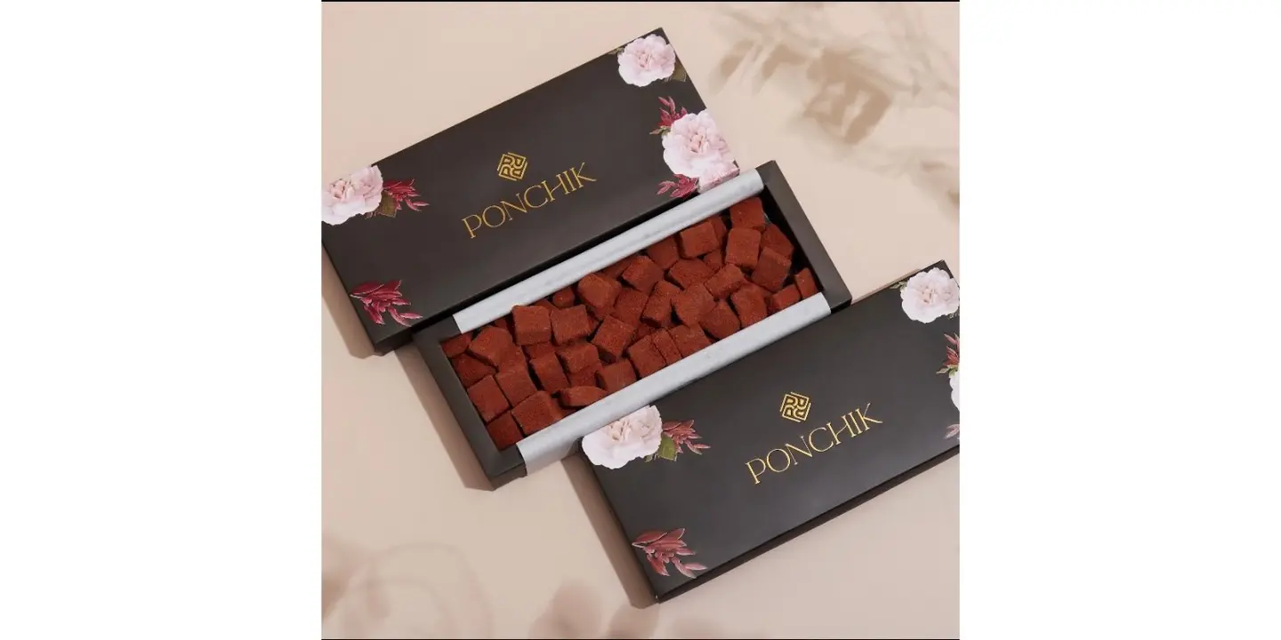 بونشيك cover