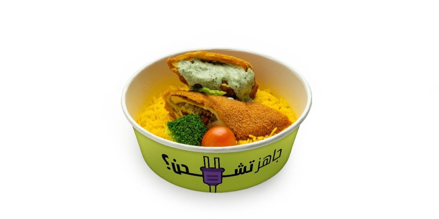 ڤولت cover