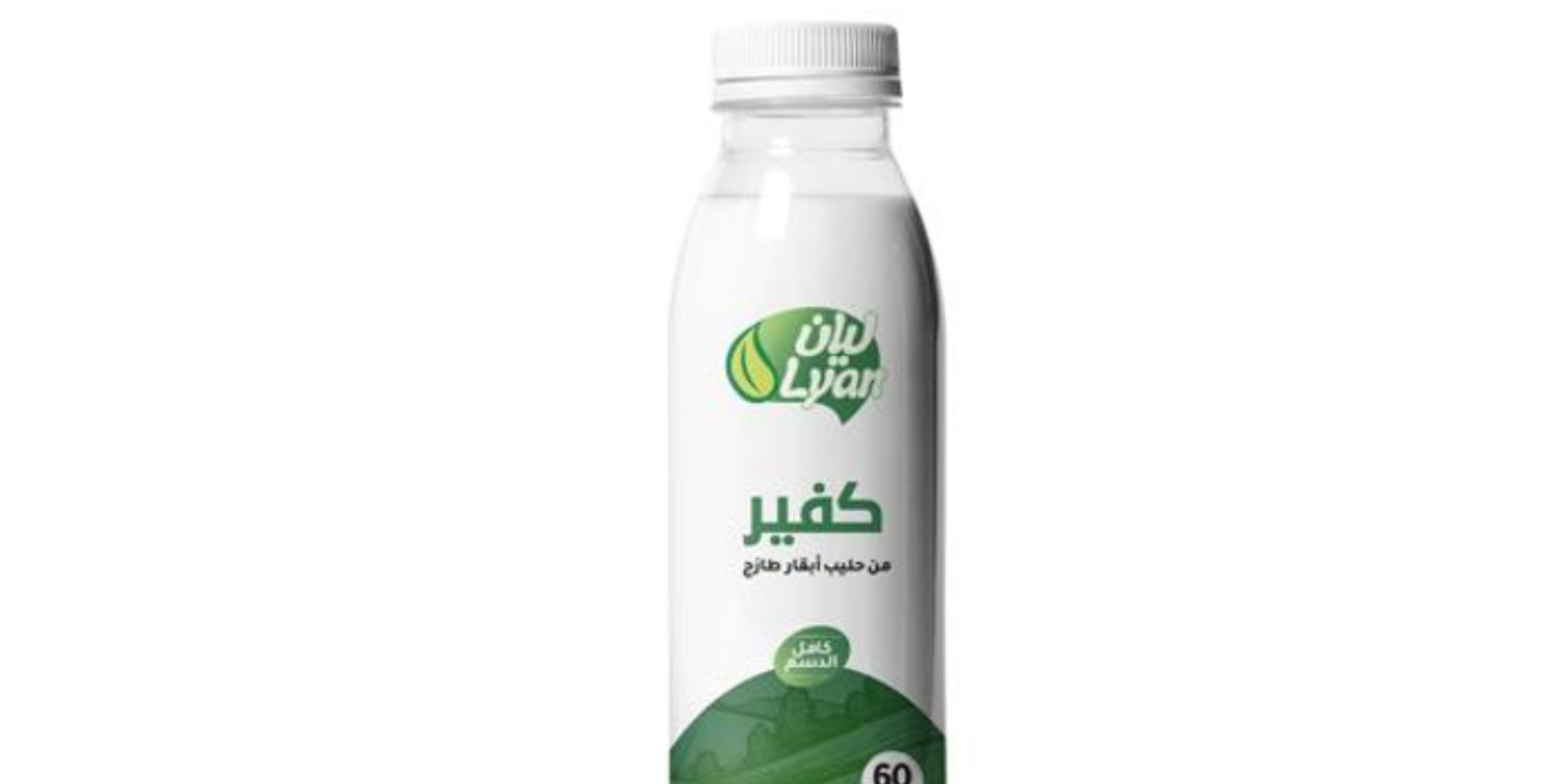 ليان cover