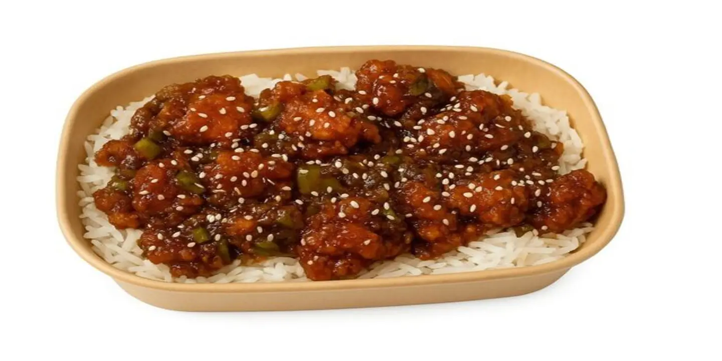 الطبق الصيني cover