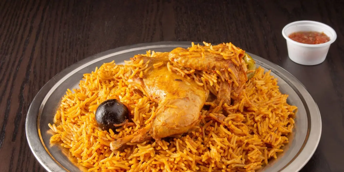 مطعم سجة cover