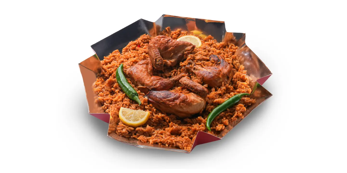 كبسة الهام cover