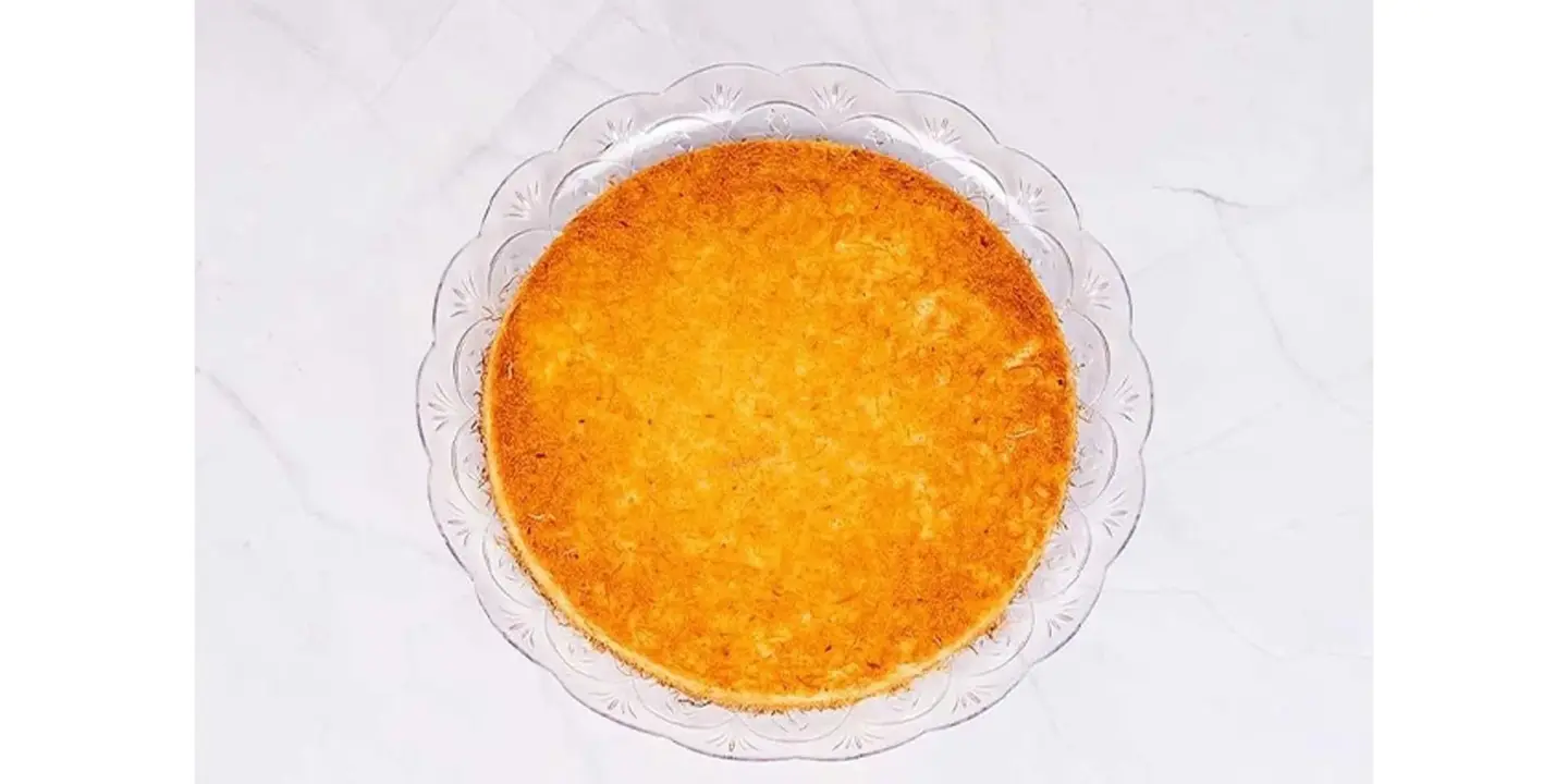 Kunafa House cover