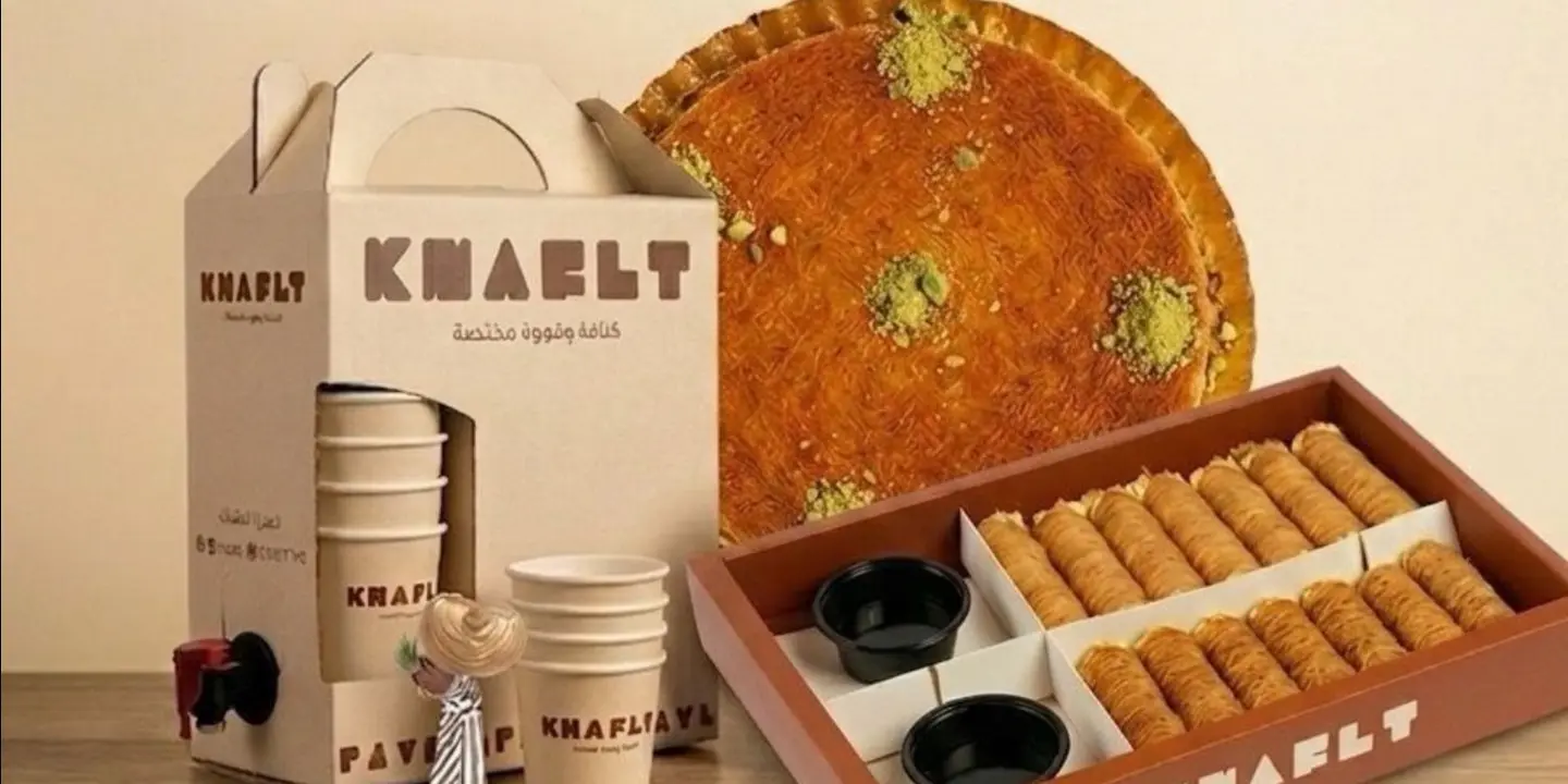 Knaflt cover