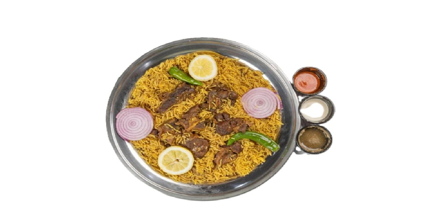 درب الحاشي  cover