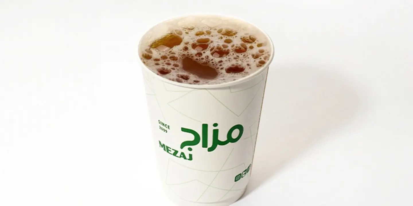 مزاج مغربي cover