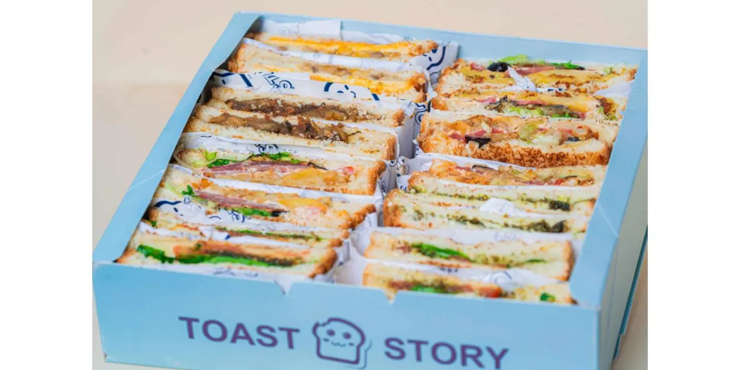 TOAST STORY cover