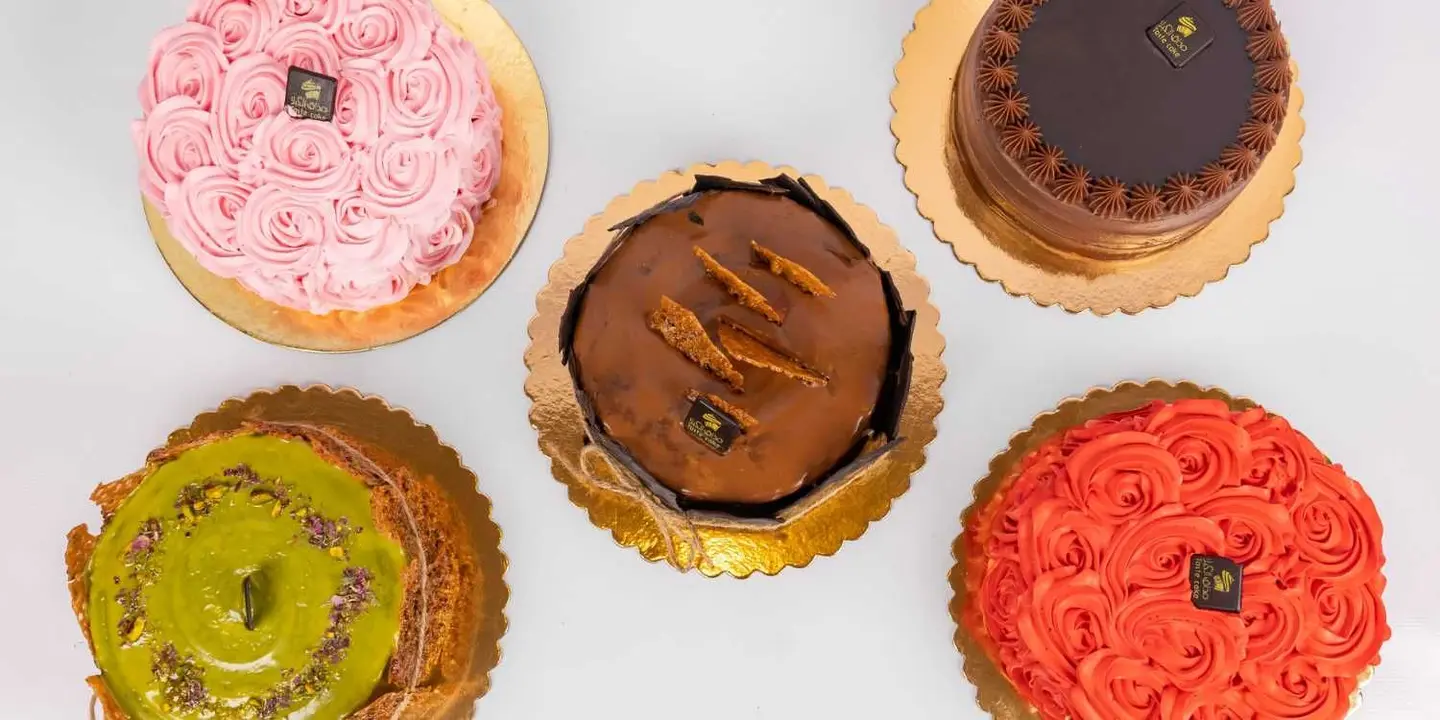 مذاق الكيك cover