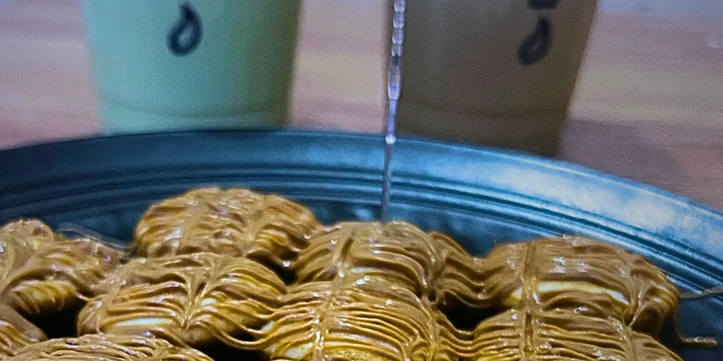 ديلي دريب cover