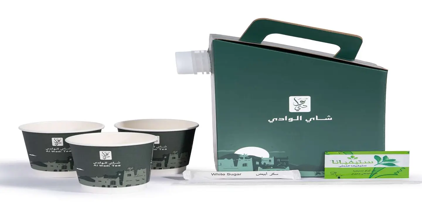 Valley Tea cover