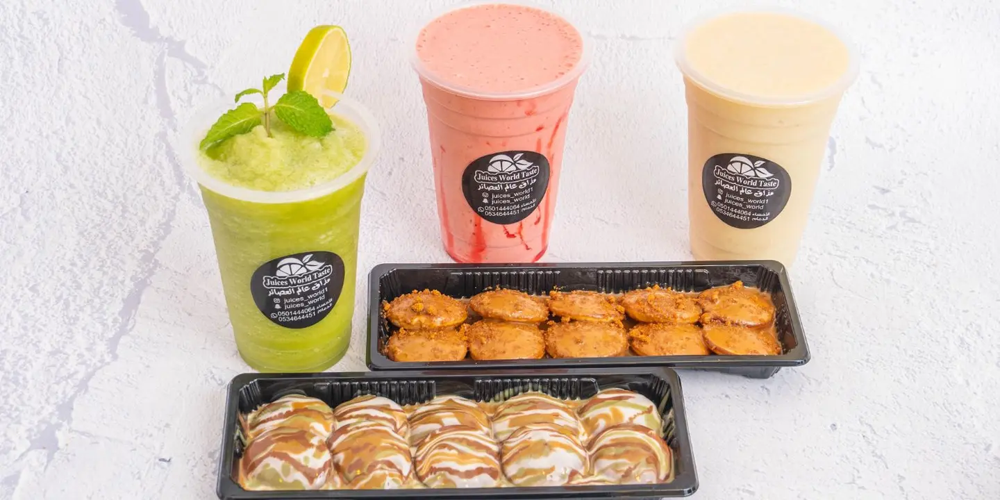 Juices World Taste cover