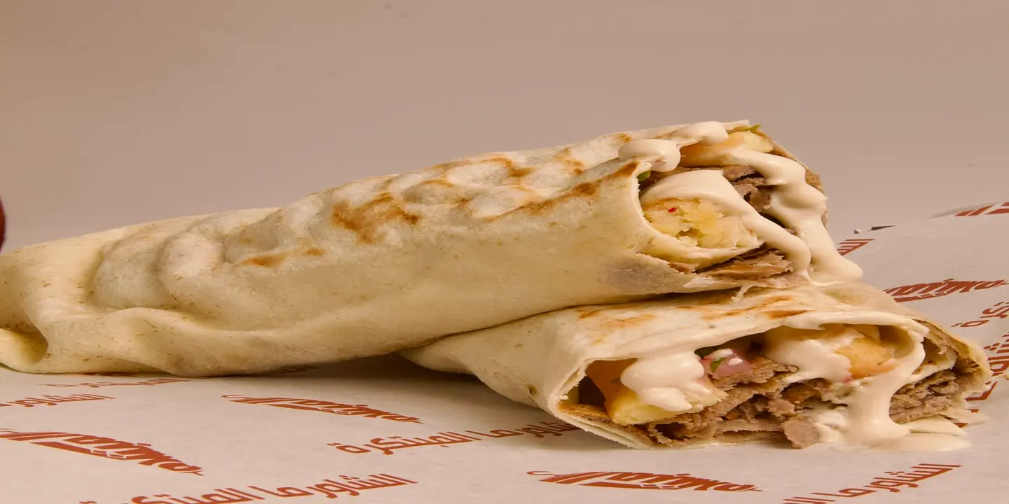 Innovative Shawrma cover