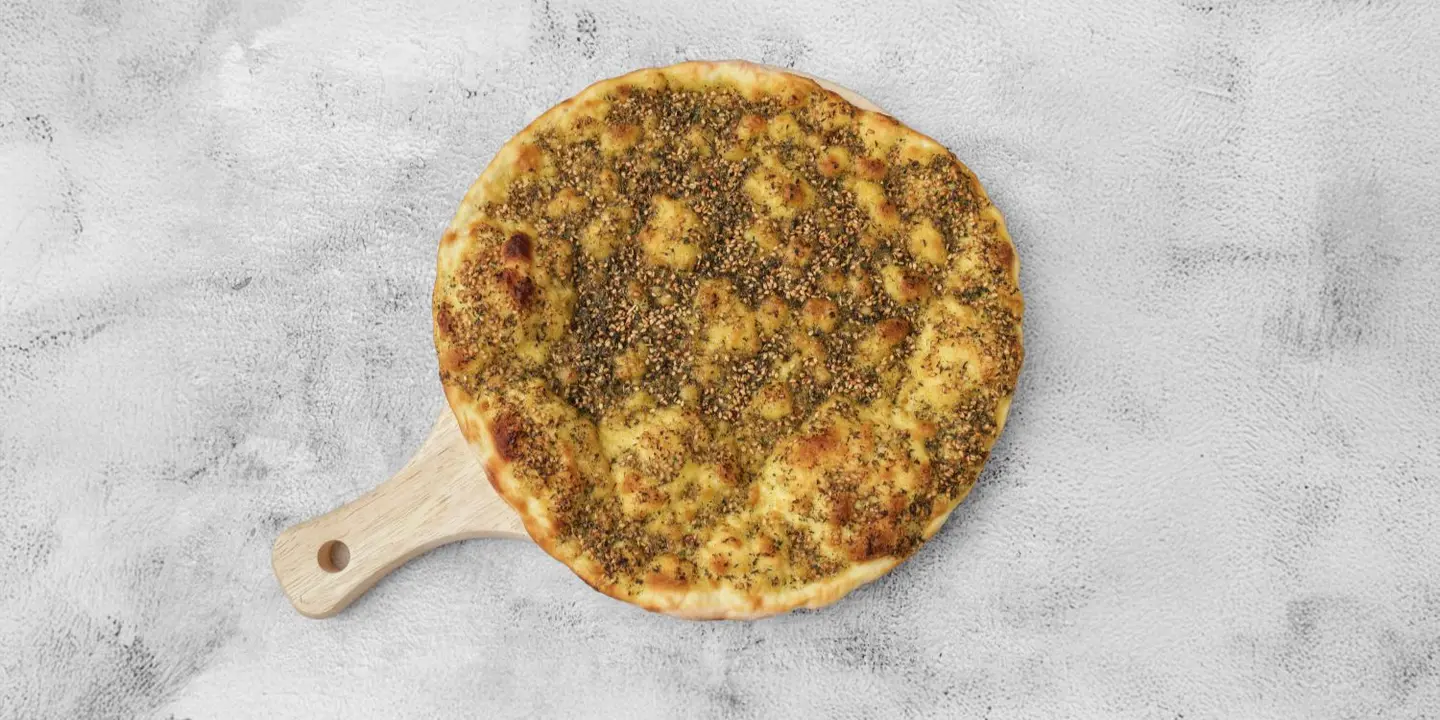 Fattoush Al Sham Restaurant cover