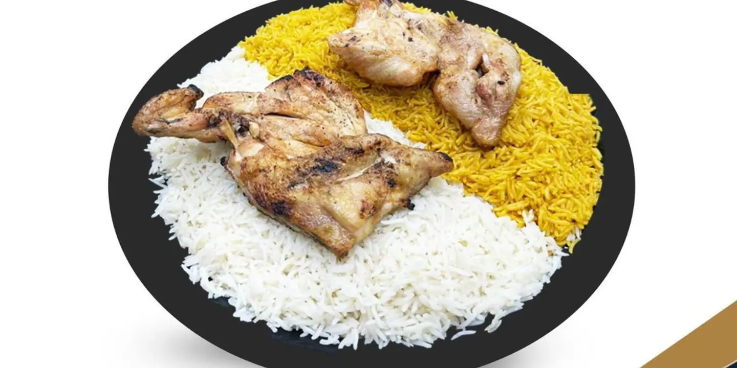 وقت الأرز cover