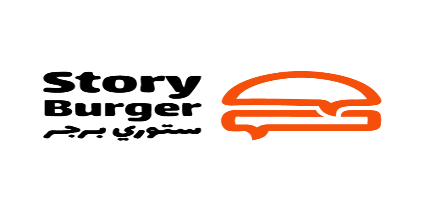ستوري برجر cover