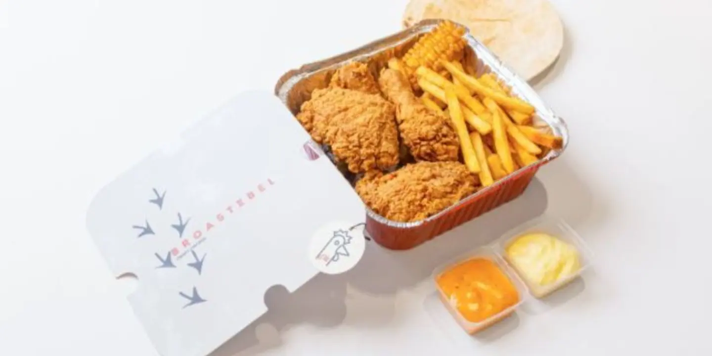 بروستبل cover