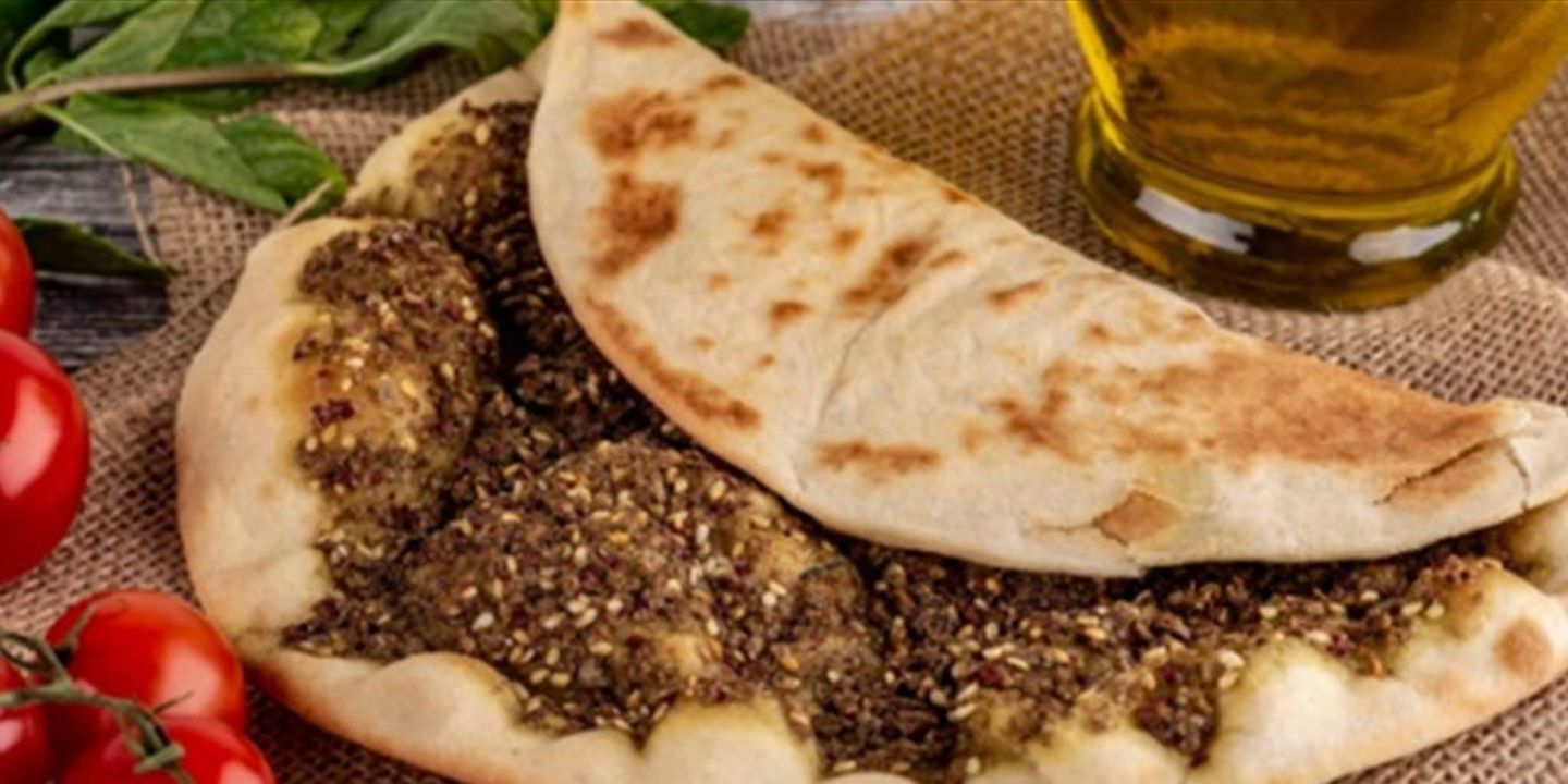  المنؤشة الدمشقية  cover