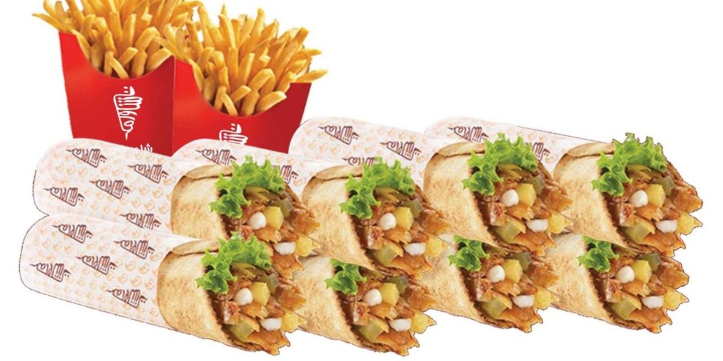 شاورما تك  cover