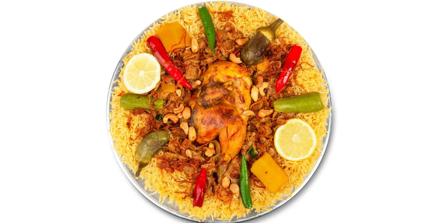 نكهة الجبلين cover