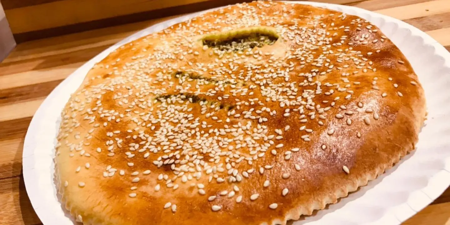 الشبح cover