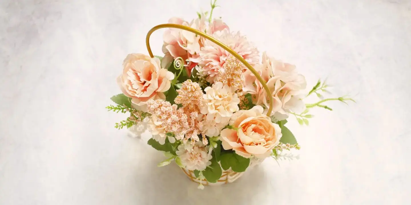 Old Rima Flowers cover