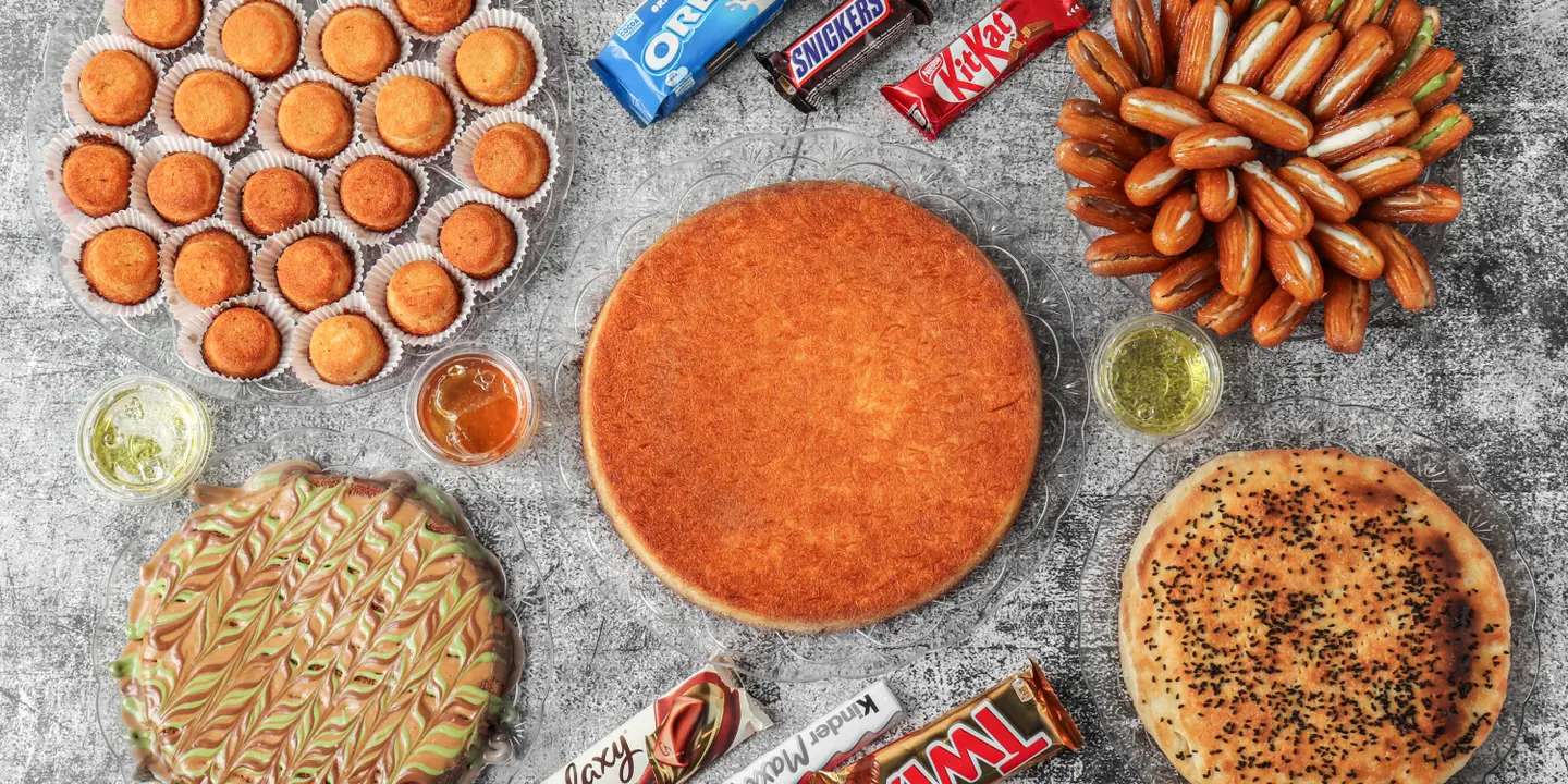 لقمة كنافة  cover