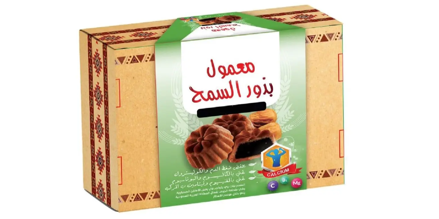 Al Rawaq Al Shabi sweets cover