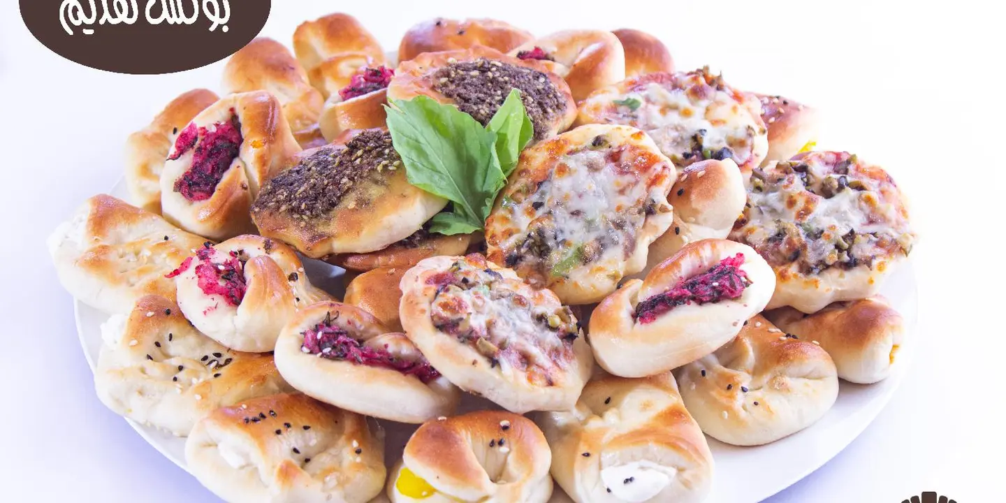 فرن فروحة cover